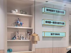 -五星桥原切肥牛火锅(怀德桥店)