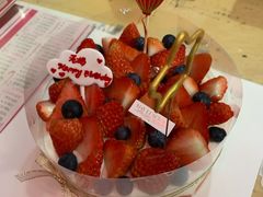 -美丽心情蛋糕(江苏路店)