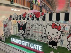 -三丽鸥(北京荟聚店)