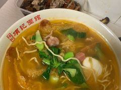 -项记面馆(明瓦廊店)