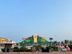 -第35届青岛国际啤酒节