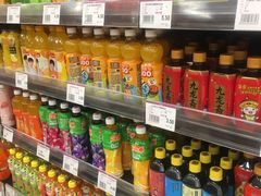 -AEON永旺超市(天津津南店)