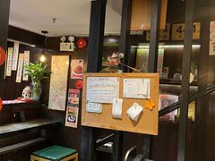 -角落里(中山公园店)