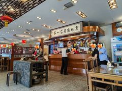 -北京小肠陈饭庄(方庄店)