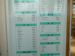 -食膳公园包子铺(烈士公园店)