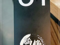 -脑馋粉儿(三里屯店)