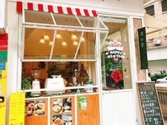 -绿小院(荔湾店)