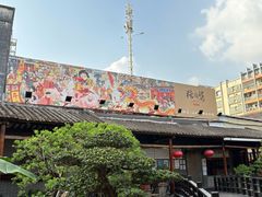 -猪肉婆私房菜(容桂总店)