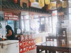 -青年路烩面馆(绿地世纪城店)