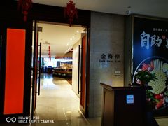 -太湖湾开元名庭大酒店