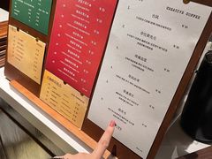 -青咖啡(三坊七巷店)