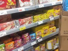 -百佳永辉(名盛广场店)