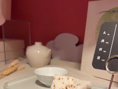 -阮大兴糕团(日月光中心店)
