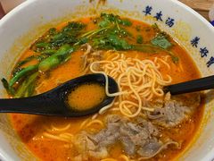 酸汤雪花肥牛面-和府捞面(景枫中心店)