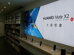 -华为授权体验店(万航渡路)