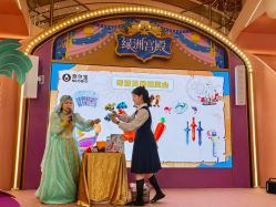 -奈尔宝·国风主题儿童乐园·亲子餐厅(豫园商城店)