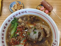 -小南小粉手工粉(迎薰路店)