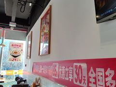 -李先生牛肉面大王(大兴枣园店)