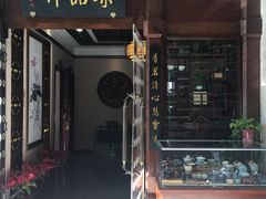 -北京广电国际酒店