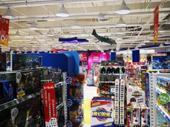 -TOYSRUS玩具反斗城(厦门新生活广场店)