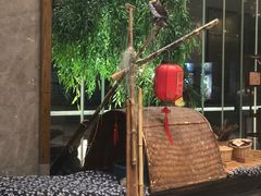 -苏州希尔顿酒店·园大堂吧