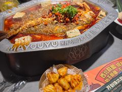 -马有鱼·馕坑烤全鱼(美美2店)