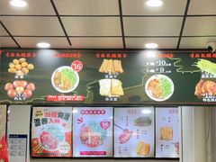 -任记七中刀削面(总店)