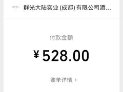 -凯菲厅海鲜姿造·海鲜自助·帝王蟹·龙虾(成都群光君悦酒店)