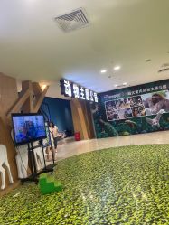-未来动物城动物主题公园(大悦城店)