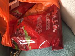 -皇上皇腊味店(下九路店)