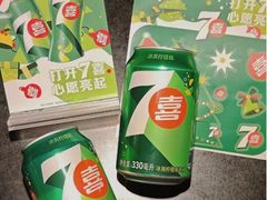 -湘阁里辣(东门茂业店)