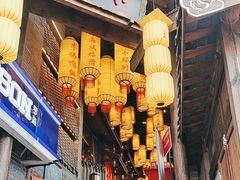 -小龙坎火锅(全球总店)