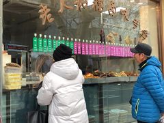 -老人和饭店(淮海中路店)