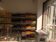 -百年义利(福长街店)