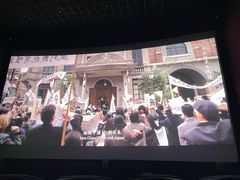 -金逸影城(荟聚IMAX激光店)