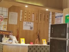 -吴记怪味面(牛王庙店)