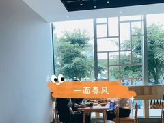 -人间酒暖·Go blanc·烧鸟·深夜食堂(陆家嘴店)