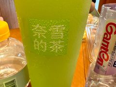 -奈雪的茶(市百一店)