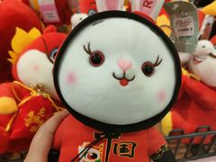 -丽达购物中心(崂山店)
