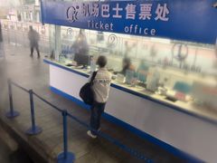 -合肥新桥国际机场-航站楼