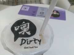 -噢茶茶Oh Cha Cha