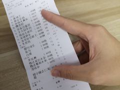 -大儒小厨·苏浙菜(瑞虹太阳宫店)