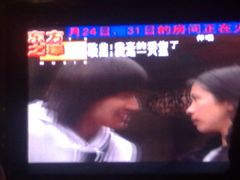 -东方之珠KTV娱乐超市(河北店)