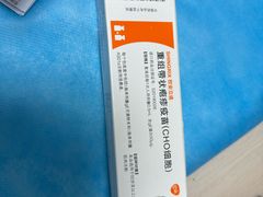 -上海市长宁区程家桥街道社区卫生服务中心