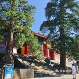 法海寺