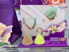 -GANSO元祖食品(沪青平店)