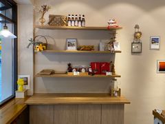 -RAN BAKERY