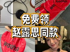 -杭州西湖银泰百货