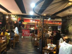 -要德火锅(鼓楼店)