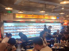 大堂-马路边边串串香(大成路店)